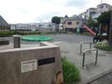 山王下公園