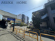 上星川駅の画像