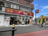 すき家 三国本町店