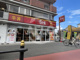 すき家 三国本町店の画像