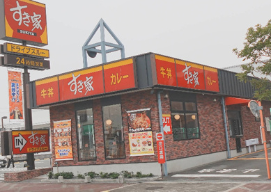 すき家 住吉遠里小野店の画像1