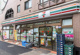 セブンイレブン 世田谷野沢2丁目店の画像