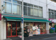 まいばすけっと 末吉町2丁目店の画像