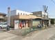 村山郵便局の画像