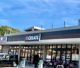 クリエイトSD(エス・ディー) 横浜本牧店の画像