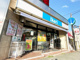 いかりスーパーマーケット六甲店の画像