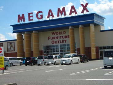 メガマックス 千葉ニュータウン店の画像1