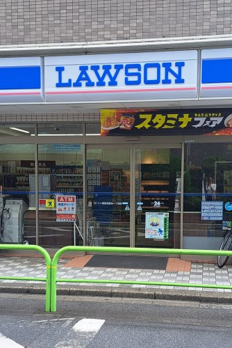 ローソン 練馬高野台一丁目店