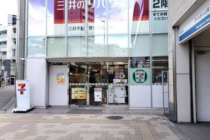 セブンイレブン ひばりが丘駅北口店の画像1