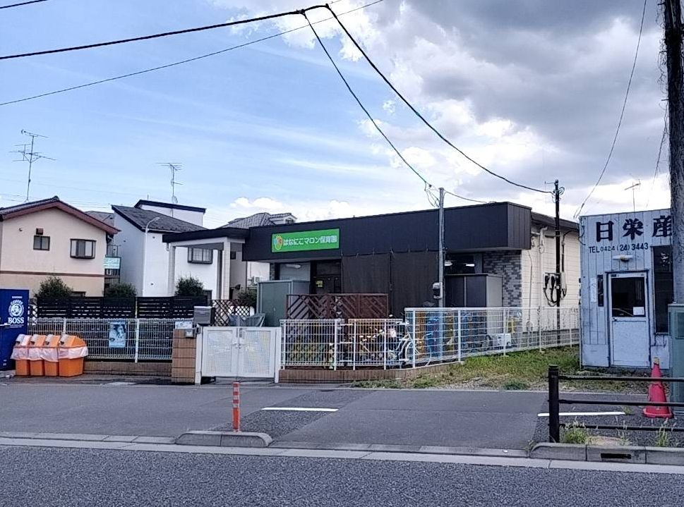 はなにこマロン保育園の画像