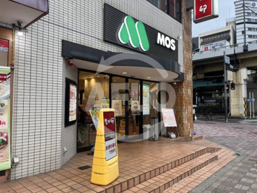 モスバーガー西中島南方店の画像1