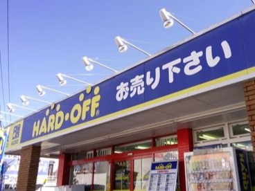ハードオフ板橋赤塚店の画像1