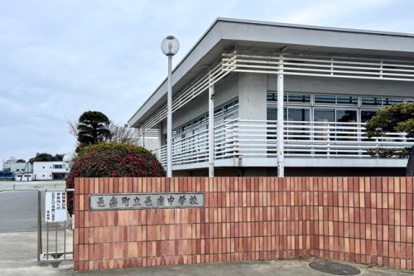 邑楽町立邑楽中学校の画像1