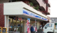 ローソン さいたま北袋町二丁目店の画像