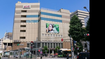 恵比寿駅の画像1