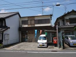 の画像