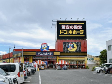 ドン・キホーテパウSBS通り店の画像1