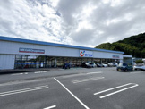 カワチ薬品 清水鳥坂店