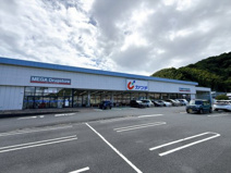 カワチ薬品 清水鳥坂店