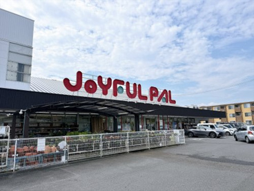 ジョイフルパルの画像1