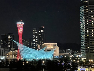 メリケンパークの画像1