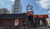 すき家 26号西住之江店