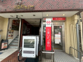 三菱UFJ銀行西調布駅出張所