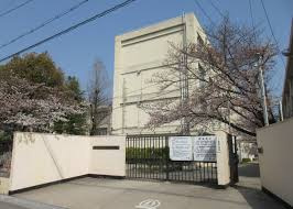 尼崎市立小園小学校の画像1