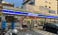 ローソン 都島中野町一丁目店の画像1