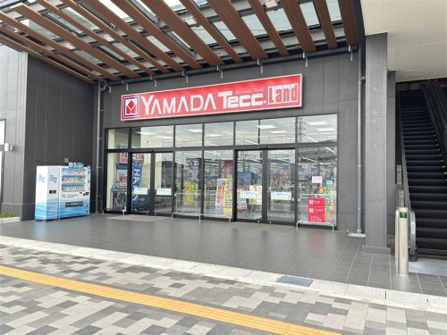 ヤマダデンキ ゆめが丘ソラトス店