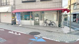アクア薬局永福町店