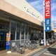 西友新浜店の画像