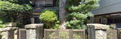 一欅庵の画像1