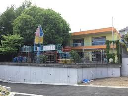保土ケ谷幼稚園