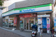 ファミリーマート 喜多見店の画像