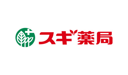 スギ薬局 天王寺駅前店の画像1