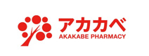 ドラッグアカカベ 桑津店