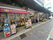 ニシイチ薬局　アミング潮江店
