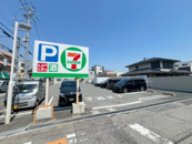 セブンイレブン尼崎西難波６丁目店
