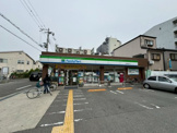 コンビニエンスストア ファミリーマート尼崎東難波町店