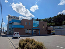 北見信用金庫　東支店