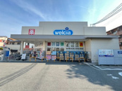 ウエルシア尼崎南塚口店