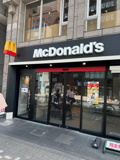 マクドナルド