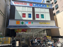 パパス