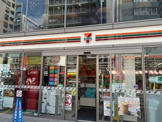 セブンイレブン