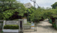 横浜市立浜中学校の画像