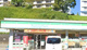 ファミリーマート 横浜汐見台店の画像