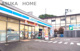 ローソン緑鴨居町店の画像