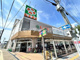ライフ住吉山之内店の画像