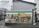 ファミリーマート竹山団地店の画像